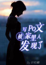 古代骨科父女文