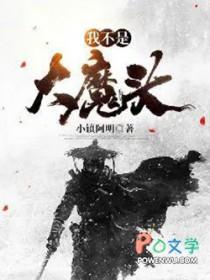 海贼之开局百万亿技能点免费