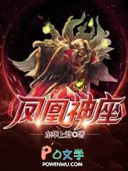 神界世界cg全解锁版