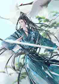 桐花万里丹山路哲理