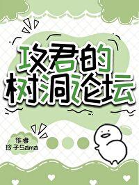 兄弟论坛万人交流社区