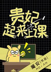 唯有师妹逗比免费阅读