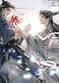 大师兄不当也罢