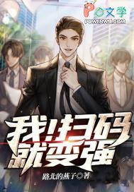 扫码变黑了什么原因