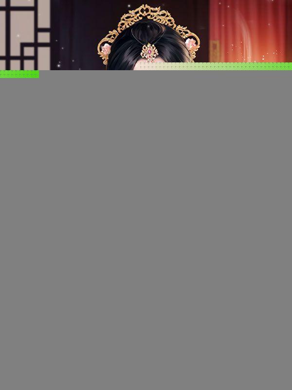 蛇骨新娘免费阅读