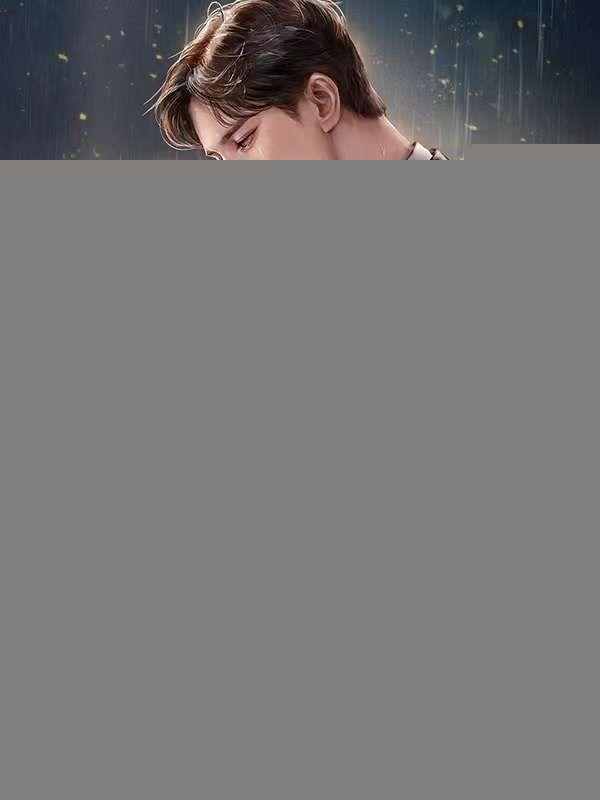 相亲误嫁闪婚老公超有钱短剧