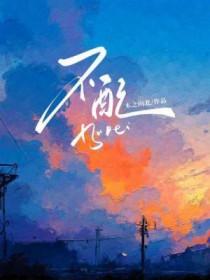 不配得感什么意思