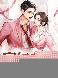 空姐背后林菲菲结局