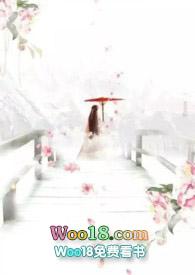 沉沦是谁写的什么