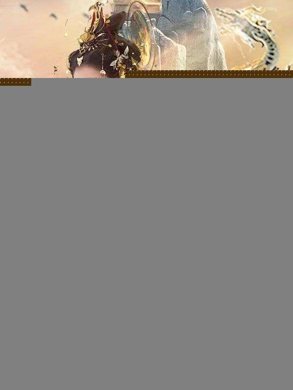 极品帝婿完整免费阅读