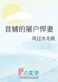 5t5他又误我by丞谦