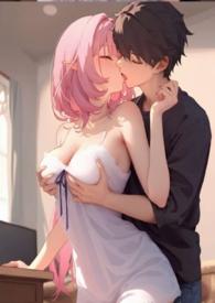 春色撩人免费读