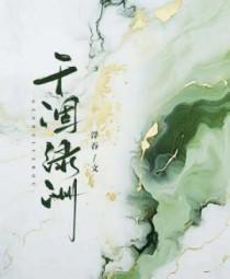 一个人困在机场