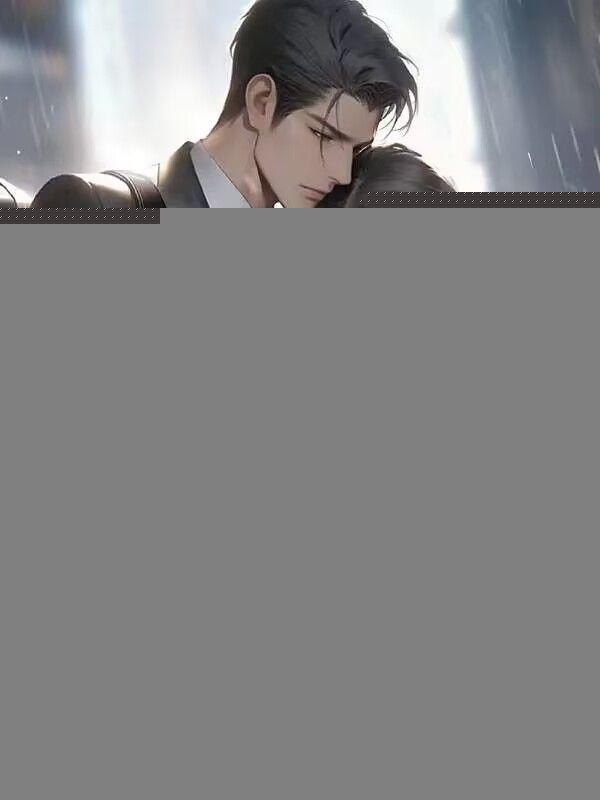 秦爷的小哑巴全文阅读