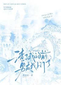 电竞打完之后干些什么