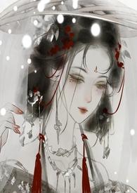 五雀六燕是成语吗