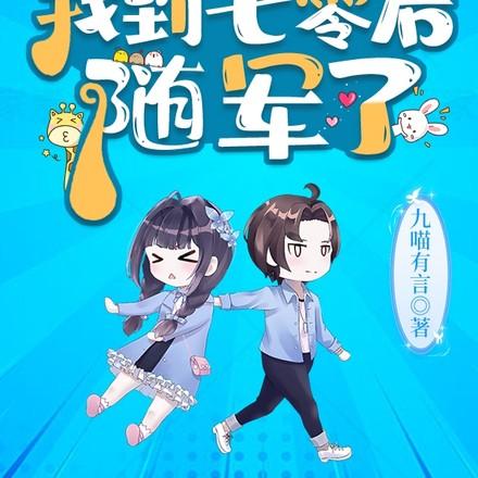 丧尸小哥