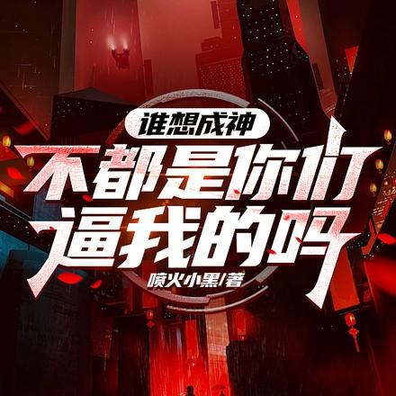 司徒司马司寇司空司土各是做什么的?