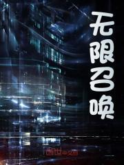 秦悠然陆帝爵名字