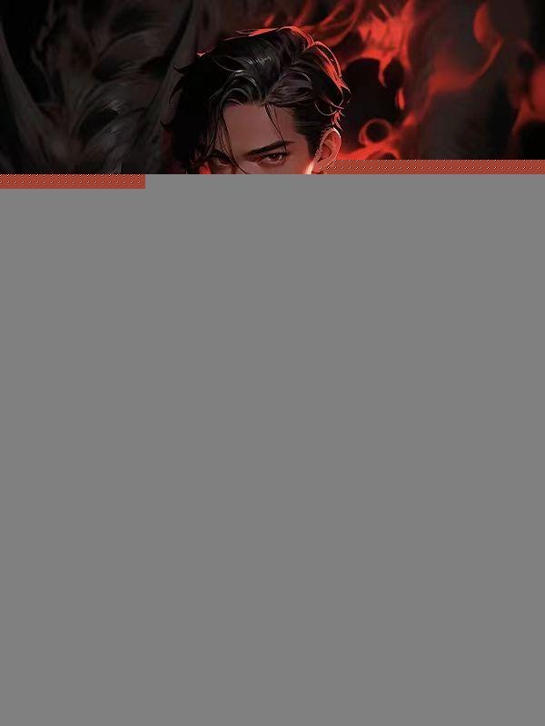 狂龙下山1-100集免费观看