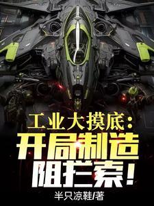 介绍一种事物玫瑰花300字