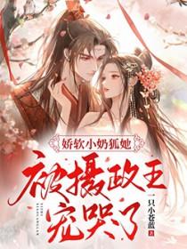 声优下海了指的是什么意思