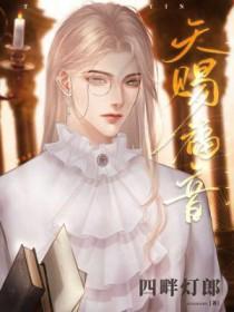 天赐之福什么意思