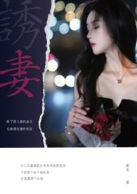 我会用一生来回答你