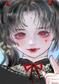 恶魔的双胞胎玩具