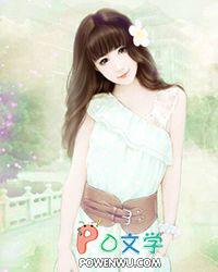 冷情殿下漫画免费观看六漫画