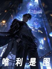 嘴尖齿利夺又西是什么生肖