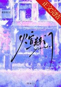 煊赫门梦都多钱