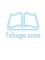 重生回来权势滔天漫画