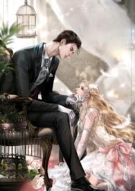 囚爱免费全文阅读