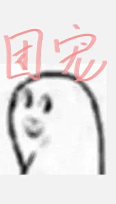 路人甲甜宠日常txt