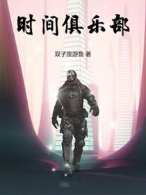 每一次闭上眼仿佛看到你的脸