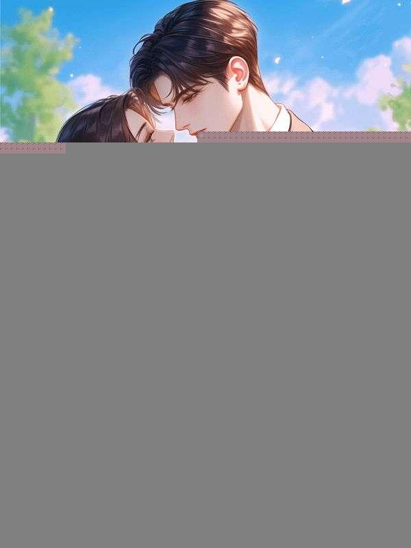 甩了白眼狼前夫