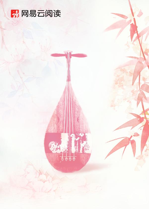 权宠天下之神医小王妃