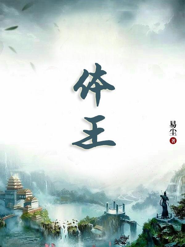 体现自强不息的诗句