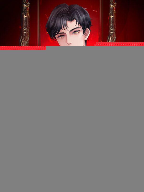 重生后我成功引起男神