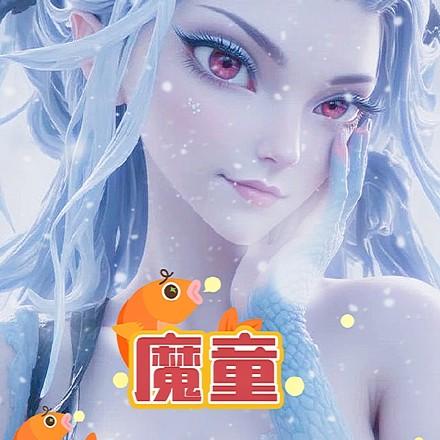 魔童开局让敖闰怀孕最新章节列表