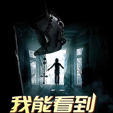 完美犯罪可以实现吗