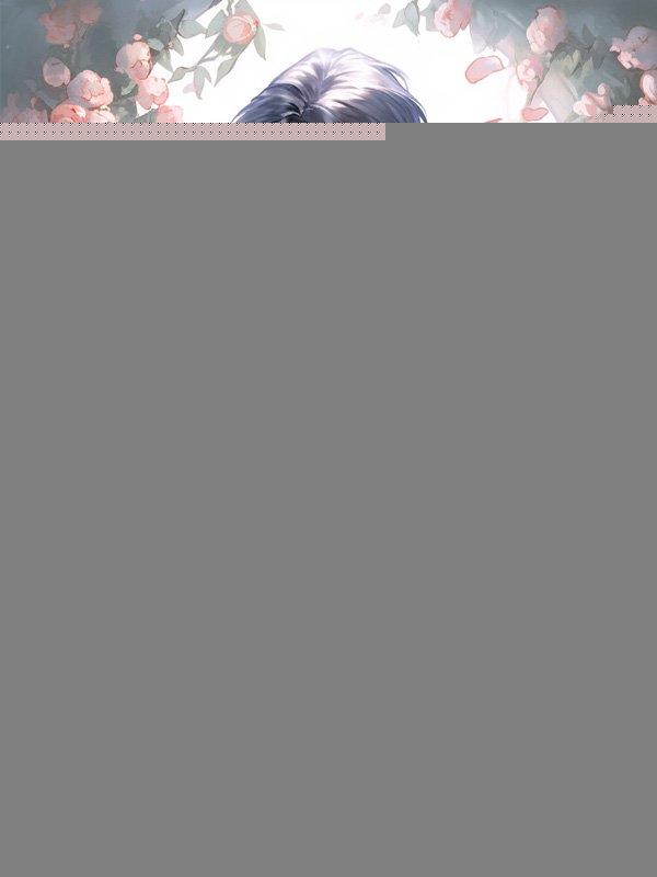 八零宠婚带着孩子虐渣渣