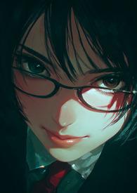 她为何总被大佬创飞电视剧免费观看