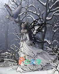 黑莲花她欺师灭祖