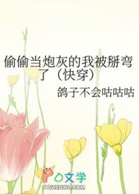 偷偷做你的情人歌曲原唱简谱