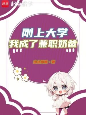 无错版