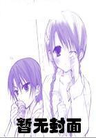 都市之纨绔天才百度百科