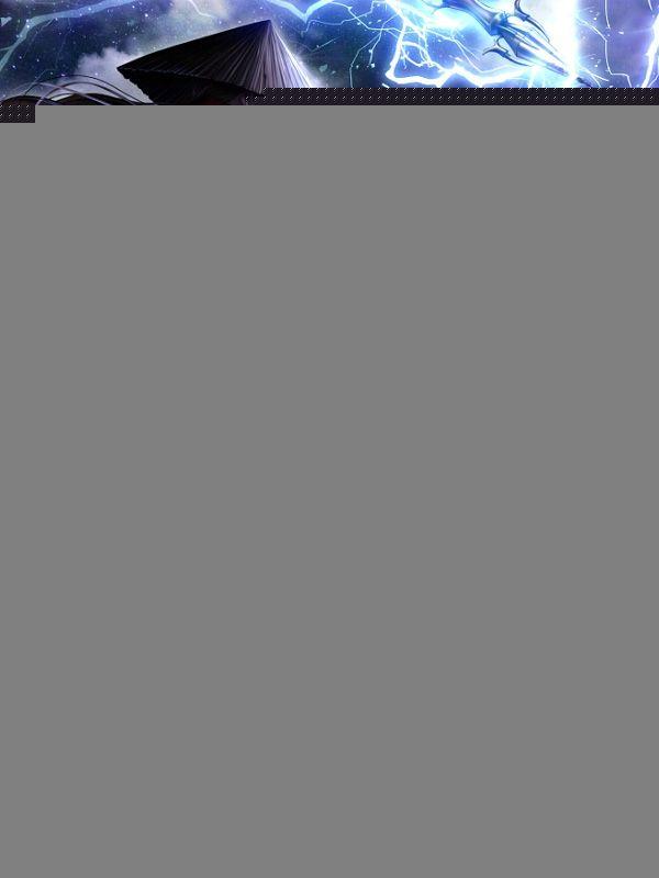 武道天帝最新章节