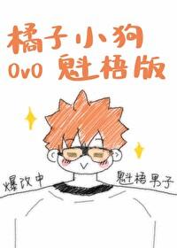 谁能拒绝大合集什么意思